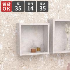 �E�H�[�����b�N �Ǌ|�����b�N �ǖʃ��b�N �����` �z���C�g �������� ���� �V�F���t �H��I ���� ���{�� ���[�Ƌ� ���t�� �E�H�[�� �嗝