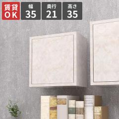 �ǖʃ��b�N �E�H�[�����b�N �Ǌ|�����b�N ���t�� �E�H�[���V�F���t �z���C�g �ǖʎ��[ �I�� �}�K�W�����b�N �g�C�� �ǖʒI ���b�N ���{��