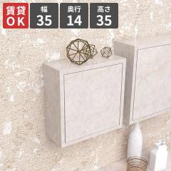 �Ǌ|�����b�N �ǖʃ��b�N �E�H�[�����b�N ���t�� �E�H�[���V�F���t �z���C�g ����I ���� �嗝�Β� ���[�� �I�� �L�b�`�� ���� �{�b�N�X 