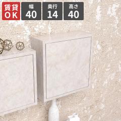 �ǖʃ��b�N �E�H�[�����b�N �Ǌ|�����b�N ���t�� �E�H�[���V�F���t �z���C�g ���[�Ƌ� ���r���O �Ǖt�� �Ǌ|�� �Ǌ| �X�y�[�X �{�I ���