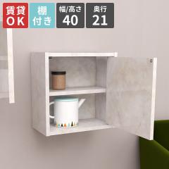 �Ǌ|�����b�N �ǖʃ��b�N �E�H�[�����b�N �I�t�� �z���C�g �������� ���[ �X�y�[�X �V���v�� ���r���O���[�� �C���e���A �΍p�{�[�h ����