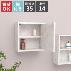 �ǖʃ��b�N �E�H�[�����b�N �Ǌ|�����b�N �I�t�� �z���C�g �������� �I�� �������� ���� �Ǌ| �Ǌ|�� �ǖʎ��[ �X���� ���֎��[ �嗝�Β�