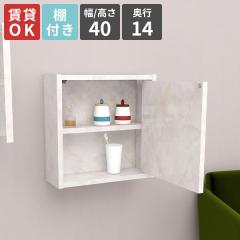 �E�H�[�����b�N �Ǌ|�����b�N �ǖʃ��b�N �I�t�� �z���C�g �������� ���b�N �L�b�`�� ���� ���� �E�H�[�� �Q�� ������� �_�I ���r���O��