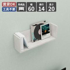 ���b�N �E�H�[���V�F���t �Ǌ|���I �Ǌ|�����[ �V�F���t �E�H�[�����b�N �I ����I ���[ �f�B�X�v���C���b�N ���[�I �Ǌ|�� ���� �ǖʎ�