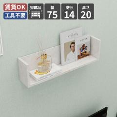 �E�H�[�����b�N �Ǌ|�����[ �V�F���t �E�H�[���V�F���t �Ǌ|���I ���[ �ǖʎ��[ �Ǌ|�� ����I �ǖʃ��b�N ���[�I ���� �I ���b�N �}�[�u