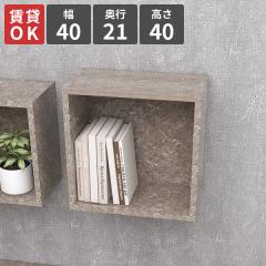 �ǖʃ��b�N �E�H�[�����b�N �Ǌ|�����b�N �����` �O���[ �������� ���^ ���r���O���[ �Ǌ| �Ǖt�� ��l��炵 �{�b�N�X �{�I ���� ������