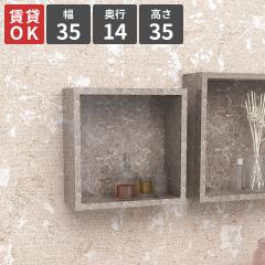 �E�H�[�����b�N �Ǌ|�����b�N �ǖʃ��b�N �����` �O���[ �������� ���r���O���[ �ǖ� �Ǌ| ���r���O���[�� �{�b�N�X ���[ �L�b�`�� ���� 