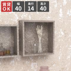 �Ǌ|�����b�N �ǖʃ��b�N �E�H�[�����b�N �����` �O���[ �������� ������� �_�I ���^ �E�H�[�� ���[���b�N ���[ ���[�h���[�u ��l���