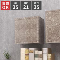 �ǖʃ��b�N �E�H�[�����b�N �Ǌ|�����b�N ���t�� �E�H�[���V�F���t �O���[ �嗝�Β� ���[�I ��l��炵 �Ǌ| �L�b�`�� ���� ���^ ���ʏ� 