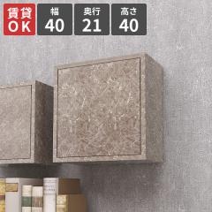 �E�H�[�����b�N �Ǌ|�����b�N �ǖʃ��b�N ���t�� �E�H�[���V�F���t �O���[ ���[���b�N �E�H�[�� �ǖʎ��[ ���r���O���[�� �{�I �V�F���t 