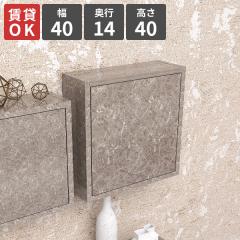 �ǖʃ��b�N �E�H�[�����b�N �Ǌ|�����b�N ���t�� �E�H�[���V�F���t �O���[ ���� ���b�N ���^ �X���� �}�K�W�����b�N ���֎��[ ���[�Ƌ� 