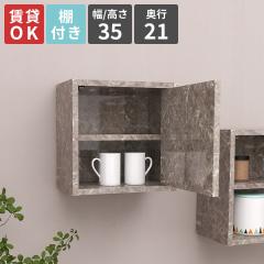 �E�H�[�����b�N �Ǌ|�����b�N �ǖʃ��b�N �I�t�� �O���[ �������� �ȃX�y�[�X ���� �Ǖt�� �嗝�Β� ���^ �ǖ� �E�H�[�� �X�y�[�X ���[�I