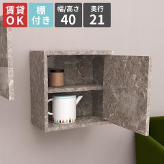 �Ǌ|�����b�N �ǖʃ��b�N �E�H�[�����b�N �I�t�� �O���[ �������� �g�C�� ���[���b�N ���ʏ� ���[�� �H��I �ǖʒI �V�F���t ���[�Ƌ� �E