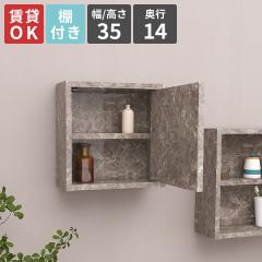 �ǖʃ��b�N �E�H�[�����b�N �Ǌ|�����b�N �I�t�� �O���[ �������� �f�B�X�v���C �Q�� ���[ ���[�{�b�N�X �V���v�� �X���� �C���e���A ��