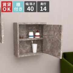 �E�H�[�����b�N �Ǌ|�����b�N �ǖʃ��b�N �I�t�� �O���[ �������� ���b�N ������� ���[�I ���{�� ���r���O �X�y�[�X �H��I ���� �΍p�{