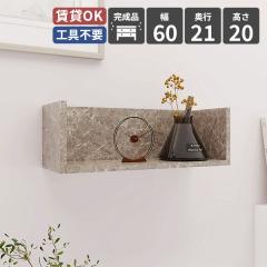 �Ǌ|�����[ ���b�N �E�H�[�����b�N �E�H�[���V�F���t �Ǌ|���I ���[�I �Ǌ|�� �f�B�X�v���C���b�N �ǖʎ��[ �ǖʃ��b�N ���� ���[ ����I