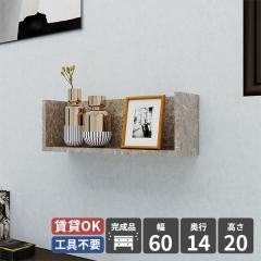 �E�H�[���V�F���t �Ǌ|�����[ �Ǌ|���I ���b�N �E�H�[�����b�N �ǖʎ��[ �V�F���t ����I ���[�I ���� �f�B�X�v���C���b�N �ؐ� �ǖʃ��b