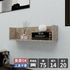 ���b�N �Ǌ|���I �V�F���t �E�H�[�����b�N �E�H�[���V�F���t �ǖʃ��b�N �Ǌ|�� �ؐ� ���[ ����I �ǖʎ��[ ���[�I �f�B�X�v���C���b�N 