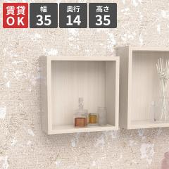 �E�H�[�����b�N �Ǌ|�����b�N �ǖʃ��b�N �����` �z���C�g �������� ���[�{�b�N�X �V�F���t �V���v�� �C���e���A ���[�Ƌ� �E�H�[�� ��l