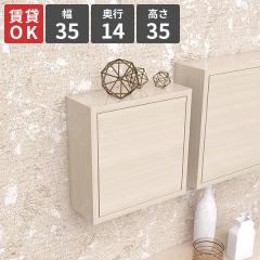 �Ǌ|�����b�N �ǖʃ��b�N �E�H�[�����b�N ���t�� �E�H�[���V�F���t �z���C�g �H��I �{�b�N�X ���� �ǖʎ��[ �X���� �f�B�X�v���C���b�N 