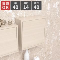 �ǖʃ��b�N �E�H�[�����b�N �Ǌ|�����b�N ���t�� �E�H�[���V�F���t �z���C�g �Q�� ���֎��[ ���{�� ������� �΍p�{�[�h ���� ���ʏ� ��