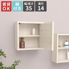 �ǖʃ��b�N �E�H�[�����b�N �Ǌ|�����b�N �I�t�� �z���C�g �������� ���[�{�b�N�X ���֎��[ ���r���O���[ �Ƌ� �ǖ� �Ǌ|�� ���r���O �{