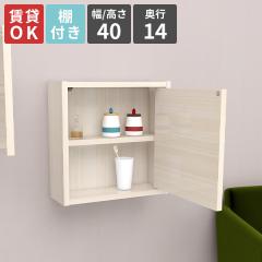 �E�H�[�����b�N �Ǌ|�����b�N �ǖʃ��b�N �I�t�� �z���C�g �������� �f�B�X�v���C �Q�� ���[ ���[�{�b�N�X �V���v�� �X���� �C���e���A 