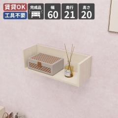 �E�H�[�����b�N �V�F���t �E�H�[���V�F���t ���b�N �Ǌ|���I �ؐ� �Ǌ|�����[ �f�B�X�v���C���b�N ���[�I ���[ ���� �I �ǖʃ��b�N �Ǌ|