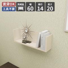 ���b�N �E�H�[���V�F���t �E�H�[�����b�N �V�F���t �Ǌ|�����[ ���� ���[ �I �ǖʎ��[ �ؐ� �f�B�X�v���C���b�N ����I ���[�I �Ǌ|�� �V