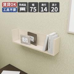 �E�H�[�����b�N ���b�N �V�F���t �Ǌ|�����[ �Ǌ|���I �E�H�[���V�F���t �I ����I ���[ �f�B�X�v���C���b�N ���[�I �Ǌ|�� ���� �ǖʎ�