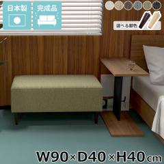 �x���`�\�t�@�[ ��l�p �k�b�N �x���` �R���p�N�g �~�j�\�t�@�[ 1�l�|�� �w������Ȃ� �A�[�����X �r�t�� �ؐ��r �k�b�N�x���` �\�t�@�x