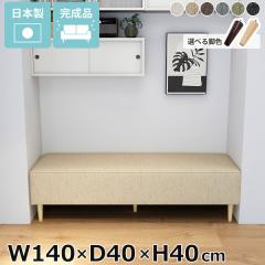 �x���`�\�t�@�[ 2�l�|�� �w������Ȃ� ���r�[�`�F�A ���r�[�x���` ���r�[�\�t�@ �ҍ��p�\�t�@ �a�@ �ҍ��� ���� �\�t�@�[ �؋r �r�t�� ��