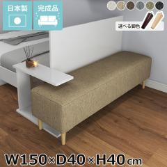 �k�b�N�x���` ���r�[�`�F�A ���r�[�x���` ���r�[�\�t�@ �ҍ��p�\�t�@ �a�@ �ҍ��� �\�t�@�[ �x���`�\�t�@�[ �w������Ȃ� �_�C�j���O�x��