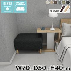 �\�t�@�x���` �k�b�N �x���` �X�c�[�� �~�j �x���`�\�t�@ �x���`�\�t�@�[ ��l�p �w������Ȃ� �~�j�\�t�@�[ 1�l�|�� �~�j�x���` �\�t�@