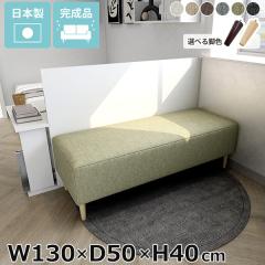 �x���`�\�t�@�[ 2�l�|�� �w������Ȃ� �؋r �r�t�� �k�b�N�x���` ���r�[�`�F�A ���r�[�x���` ���r�[�\�t�@ �ҍ��p�\�t�@ �a�@ �ҍ��� ��