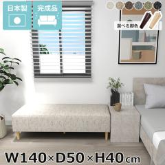�\�t�@�x���` �x���`�\�t�@�[ 2�l�|�� �w������Ȃ� �x���`�x�b�g ���r�[�`�F�A ���r�[�\�t�@ �ҍ��p�\�t�@ �a�@ �ҍ��� �\�t�@�[ �A�[��