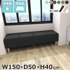 �x���`�\�t�@�[ �w������Ȃ� �x���`�x�b�g ���r�[�`�F�A ���r�[�x���` ���r�[�\�t�@ �ҍ��p�\�t�@ �a�@ �ҍ��� �\�t�@�[ �k�b�N�x���` 