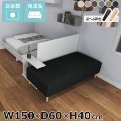 �x���`�\�t�@�[ �w������Ȃ� �x���`�x�b�g ���[�\�t�@�[ ���[�x���` ����Q�\�t�@ �\�t�@�[ 2�l�|�� �A�[�����X �\�t�@ �k�b�N �x���` 