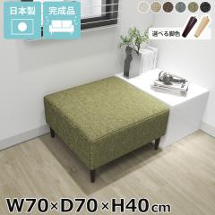 �x���` �X�c�[�� �R�[�i�[�\�t�@ �������[�� ���r�[�`�F�A 1�l �\�t�@�x���` ���[�\�t�@�[ �R���p�N�g �~�j�x���` �x���`�\�t�@�[ ��l�p