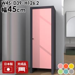 �L���r�l�b�g ���t�� �{�I ���r���O���[ ������� �����i ���ގ��[ �I�t�B�X���[ �_�C�j���O���[ ��45cm �X���� ���{�� ���t�����[ �T�C