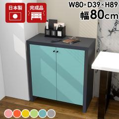 �T�C�h�{�[�h ���r���O���[ �L���r�l�b�g ���t�� ���ގ��[ �I�t�B�X���[ �{�I ������� �����i �_�C�j���O���[ ���{�� ���I �z�[���I�t