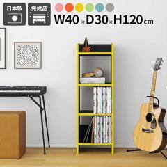 ���b�N �I�[�v�����b�N ���[���b�N �f�U�C�� ����I �`�F�X�g �ȃX�y�[�X �e�� �L���r�l�b�g �֗� �V���� ���^ ���[�I �A�� �f�X�N �{�I 