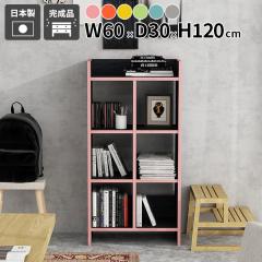 �I�[�v�����b�N ���b�N ���[�I �ǖʃ��b�N ����������[ �L�b�`���{�[�h ���I �{�I ���͋C ���[���b�N �L�b�`�����b�N �q�� ���Ԏ��[ ��