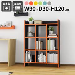 ���b�N �I�[�v�����b�N �{�I �A�C�e�� �`�F�X�g ����I �_�C�j���O �C���e���A �H��I �f�U�C�� ���^ �ȃX�y�[�X �V���v�� �L���r�l�b�g 