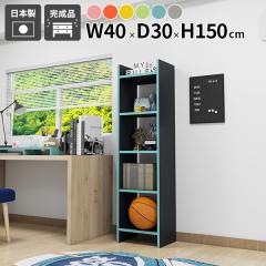 �I�[�v�����b�N ���b�N �ǖʃ��b�N �q�� ���͋C ����������[ �L���r�l�b�g �L�b�`�����b�N ���[�I ������ �L�b�`���{�[�h ���[�Ƌ� ���I