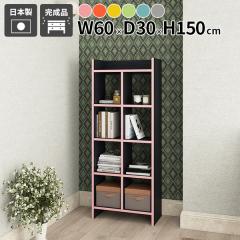 ���b�N �I�[�v�����b�N �I�t�� �C���e���A ���[���b�N �H��I ���r���O���[ ���[�I �֗� �L���r�l�b�g ���^ �V���v�� �_�C�j���O �e�� �q