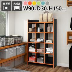 �I�[�v�����b�N ���b�N ���_�� �q�� ������ ���[���b�N ���[�I ���Ԏ��[ �L���r�l�b�g �L�b�`���{�[�h �I�[�v�� �A�� �L�b�`�����b�N �{