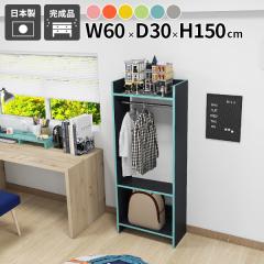 �I�[�v���N���[�[�b�g �n���K�[���b�N ��炵 �R�[�g�n���K�[ �֗� �g�x�x �|�� �X�^�C�� ��� �o�b�O �m���|�� �X���[�Y �A�� �H�v ����