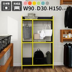 �n���K�[���b�N �I�[�v���N���[�[�b�g �f�U�C�� �X�^�C�� �R�[�g�n���K�[ �q�ǂ� �f�B�X�v���C �g�x�x ���͋C ��� �p�[�e�[�V���� �X��