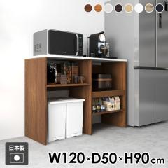 �����W�� �����W�{�[�h 120 �L�b�`���J�E���^�[ ���[ �X���C�h�I �d�q�����W�� �_�X�g�{�b�N�X �J�E���^�[ ���I �S�~�����[ �����W���b